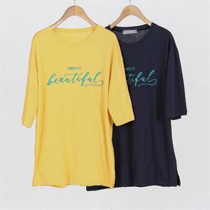 [강물처럼]빅사이즈사랑해요 E018L103 심플이즈코튼롱박스 WB (6