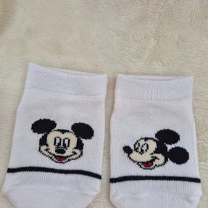 [아가방]미.키매쉬조직스니커즈 79T376001_CJ