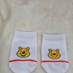 [아가방]곰돌이푸매쉬조직스니커즈 79T376002_CJ