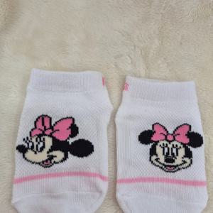 [아가방]미니매쉬조직스니커즈 79T376051_CJ