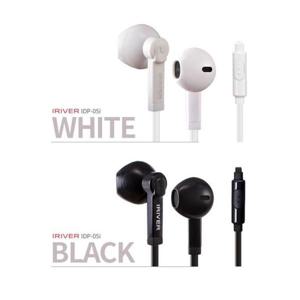 아이리버이어폰 아이리버 유선이어폰/일반/통화/음악/오픈형/깔끔한/