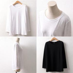 [강물처럼]위쉬몰 WW 가벼운기본슬라브티(8257H101) 빅사이즈 (6