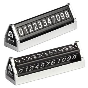 주차판 톡톡 주차번호판 (삼각 주차번호판) 피라미드형