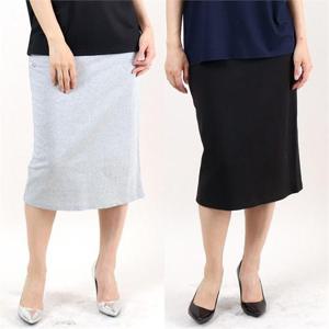 [강물처럼]위쉬몰 WW 트임트레이닝롱치마(5224H101) 빅사이즈 (6