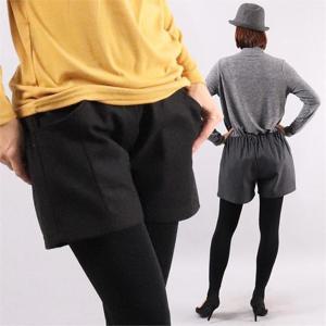 [강물처럼]위쉬몰 WW 절개심플모직반바지(3473H101) 빅사이즈 (6