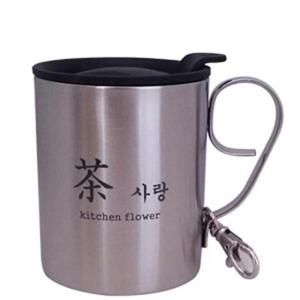 등산컵 스텐머그컵등산용0.20L