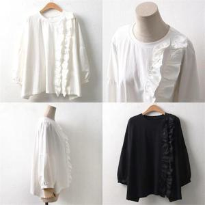 [강물처럼]위쉬몰 WC 셔링벌룬소매숏티(6477H101) 빅사이즈 (645