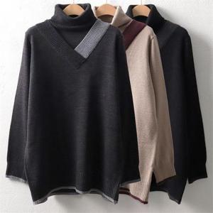 [강물처럼]위쉬몰 EB 레이어드폴라니트(4210H012) 빅사이즈 (638