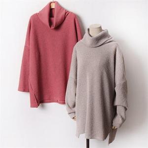 [강물처럼]빅사이즈 012 촘촘언발터틀넥롱긴팔 DOLB566 (6354590