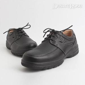 [디자이어로즈][디자이어로즈] 남자 정장 컴포트화 구두 신사화