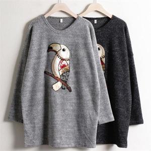 [강물처럼]위쉬몰 MN 앵무새기모티(0676RH012) 빅사이즈 (635088