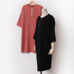 [강물처럼]빅사이즈 011 포근반오픈니트원피스 DAPB388 (6348025