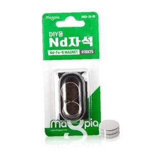 마그피아 DIY용 ND자석 원형  20x5T 원형자석/(MND-20-05 2개입) 판(1개입)