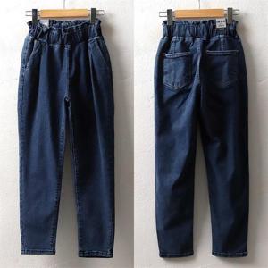 [강물처럼]위쉬몰 LO 기모밴딩배기핏진712(7887H011) 빅사이즈 (