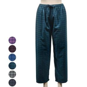 편안한 기모 남여 공용 파자마 남자 여자 잠옷 홈웨어