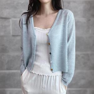 [다잇템]여성 V넥 박시핏 비스코스 롱슬리브 가디건 (33259242A)