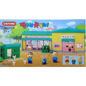 짱구는못말려 옥스포드 블럭 짱구는 못말려 유치원 블록 장난감