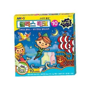 아모스 글라스데코 10번 10색