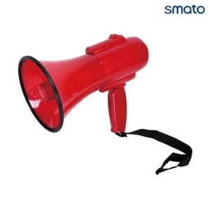 소모품 스마토 확 메가폰 MGP-2R