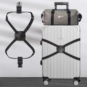 캐리어끈 밴드 트렁크 고정 배기지포터 보조가방연결