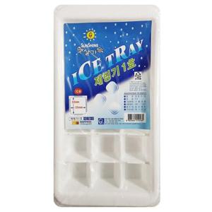 아이스트레이 일조 제빙기1호 (18칸)아이스트레이 얼음틀 얼음판