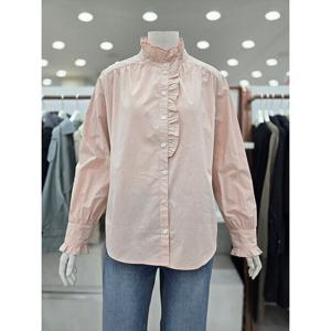 [ab.f.z]하이넥 프릴 블라우스( AFA5HB011 )_DJ