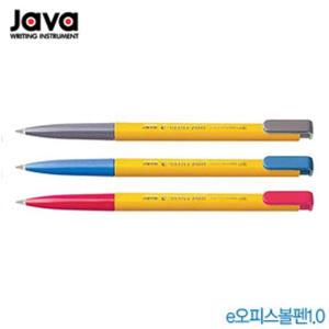 자바볼펜 자바 java e-오피스볼펜 1타12개입 0.5mm 0.7mm 1.0mm