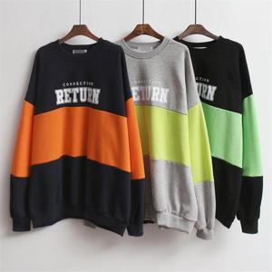 [강물처럼]빅사이즈사랑해요 C005L011 리턴데일리기모맨투맨 NO