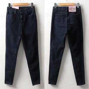 [강물처럼]위쉬몰 CA 흑청기모스키니진775(7956H011) 빅사이즈 (