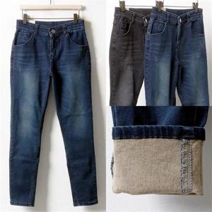 [강물처럼]위쉬몰 MD 속기모데님스키니581(3556H011) 빅사이즈 (