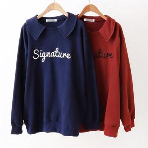 [강물처럼]빅사이즈사랑해요 B261L011 잇지플랫레터링맨투맨 WB