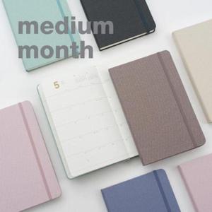 [문구] 바이풀디자인 2026 기억보관함 미디움 월간 다이어리