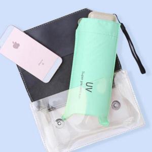 초경량 양산 우산 우양산 UV 자외선 차단 암막 양우산