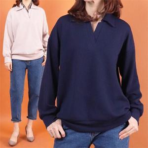 [강물처럼]위쉬몰 WW 오픈카라루즈골지티(7595H011) 빅사이즈 (6