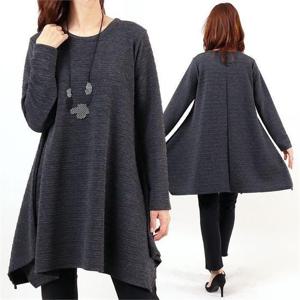 [강물처럼]위쉬몰 WW 메이디골지훌롱티(6745H010) 빅사이즈 (621