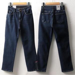 [강물처럼]위쉬몰 DO 클립자수통데님진9168(7708H010) 빅사이즈