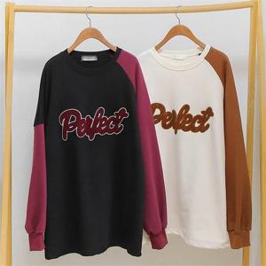 [강물처럼]빅사이즈사랑해요 B207L010 뽀글언발나그랑박스티 WB