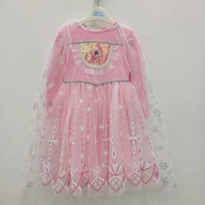 [리틀밥독]W러블실버원피스(핑크) H251MOP042_SH