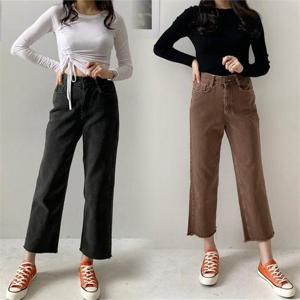 [강물처럼]위쉬몰 DO 트윌컷팅배기팬츠9207(B342H010) 빅사이즈