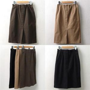 [강물처럼]위쉬몰 MD 속밴드코튼스커트227(6963H010) 빅사이즈 (