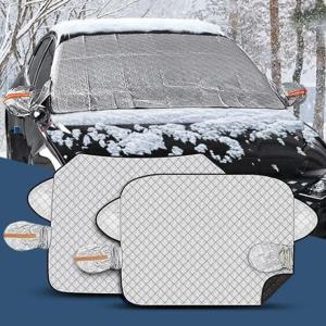 자동차눈커버 앞유리커버 자동차성애방지 눈성에 차덮개 차량용유리