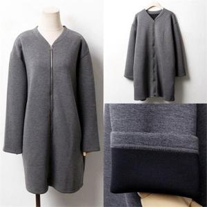 [강물처럼]위쉬몰 WW 네오프렌지퍼자켓(3330H010) 빅사이즈 (618