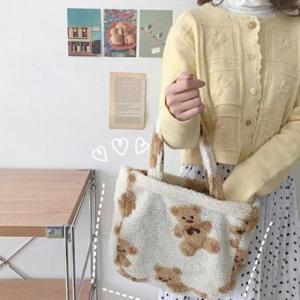 [패션] 외출가방 출근가방 데이트가방 애견산책가방 토트백