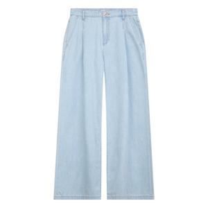 헤지스 여성 26SS 썸머 와이드 원턱 밴딩 데님 팬츠 라이트블루 HSPA6B351B1