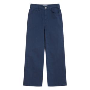 헤지스 여성 26SS 가먼트다잉 세미와이드 밴딩 팬츠 네이비블루 HSPA6BC84N1