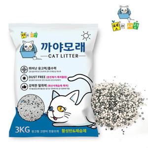 까야 먼지없는 고양이모래 벤토나이트 활성탄 블루3kg