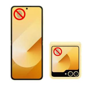 저반사 갤럭시 사생활보호 지문방지필름 내부 외부 프 Z플립6