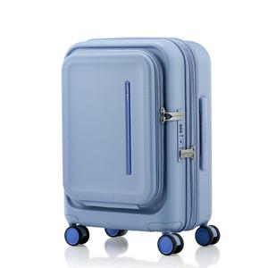 [쌤소나이트] MODIO 캐리어 55/20 EXP SOFT BLUE US871001