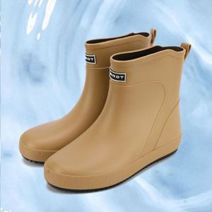 남성신발 빌리버스 남자 레인부츠 장화 장마철 숏부츠 BSS599
