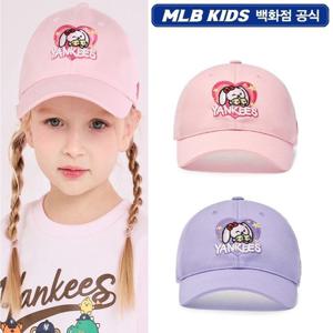 메가베어프렌즈 여아 하트 볼캡(7FCPC136N)